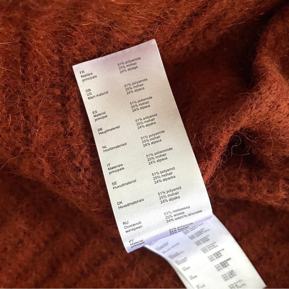 Maje Rust Open-Front Ribbed Knit Cardigan - Picture 12 of 13